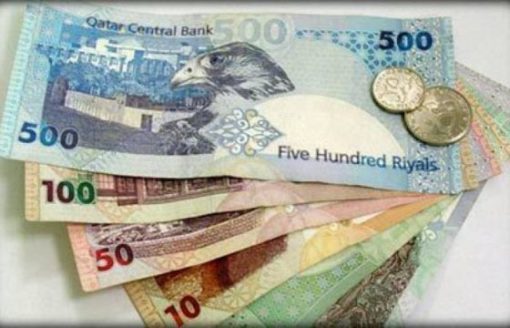 fake Qatari riyal bills online