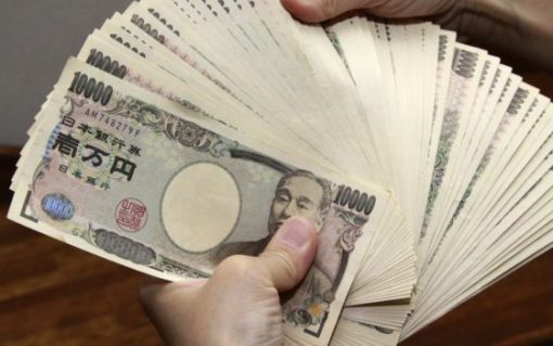 fake Japanese Yen Online