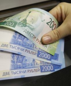 fake Russian Ruble online